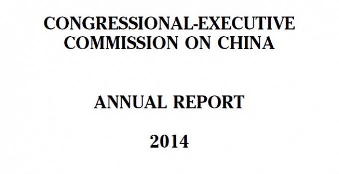 CECC Image - 2014 Annual Report_2