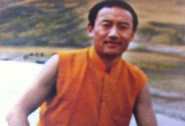 Ngawang Gyaltsen, in an undated photo. (Photo courtesy: RFA)