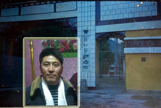 Samdrub Gyatso in an undated photo, with Drapchi prison entrance in background. (Photo courtesy: RFA)