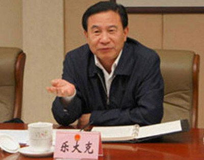 Le Dake, former deputy head of the Standing Committee of the Tibet Autonomous Region (TAR) People's Congress. (Photo coourtesy: chinadaily.com.cn)