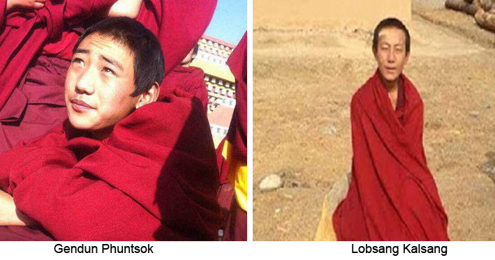 Tibetan Political Prisoners