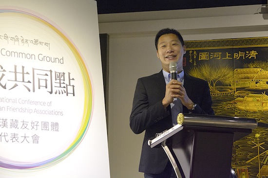 Taiwanese Legislator Freddy Lim addressing the opening ceremony of the conference. (Photo courtesy: tibet.net)