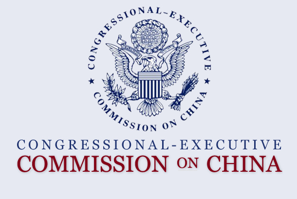 US Congressional-Executive Commission on China
