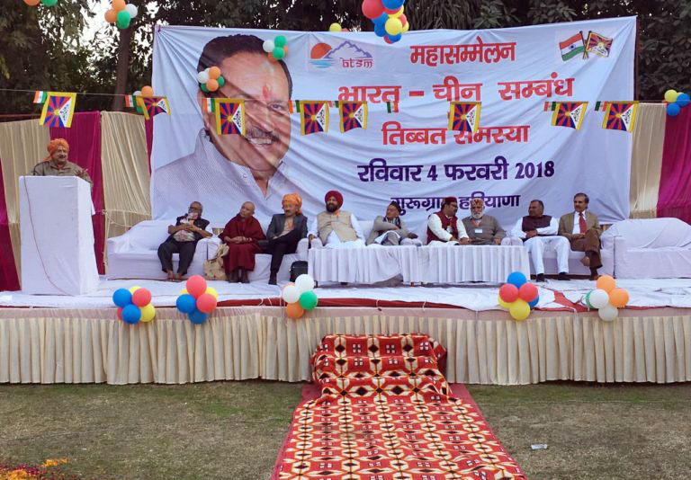 National Executive Meeting of Bharat Tibbat Sahyog Manch in Gurugram, India. (Photo courtesy: ITCO)