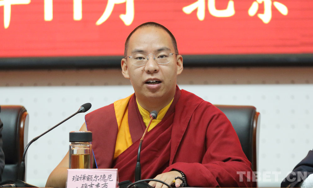 Gyaltsen Norbu, the replacement 11th Panchen Lama appointed by the Chinese government. (Photo courtesy: tibet.net)