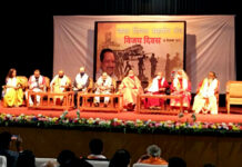 Indian supporters of Tibet nationwide held working committee meeting in Guwahati