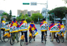 Taiwanese launch cycling rally ahead of 62nd Tibetan Uprising Day