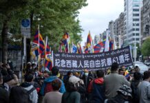 Over 30 groups demonstrate in Taipei ahead of 62nd Tibet Uprising Day