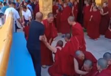 Crackdown on Buddhism in Tibet?