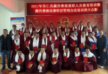 Tibet’s grassroots officials being educated on atheist China’s reincarnation policy