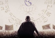 ‘Never Forget Tibet’ film featuring the Dalai Lama premieres in Australia