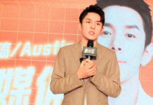 Tiananmen Square massacre censorship boomerangs on China with the country’s top livestreamer’s disappearance