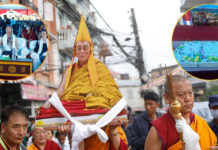 Foreign diplomats in Nepal attend Tibetan commemoration of Dalai Lama’s 87th birthday