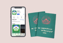 North America Tibetans enabled to pay their Chatrel contributions online