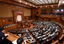 China protests Japanese parliament criticism of its rights record in Tibet etc
