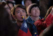 China looks to help KMT win public support ahead of 2024 Taiwan presidential election