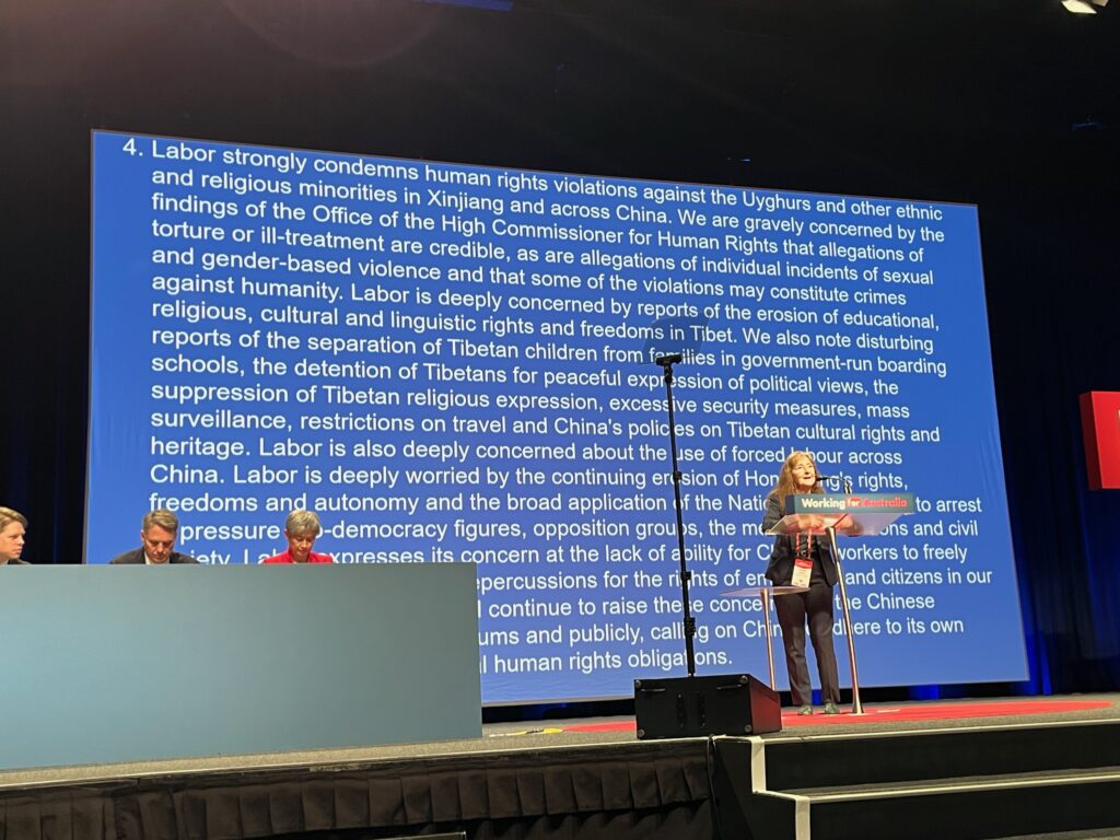 Australia’s ruling Labor Party deeply concerned about erosion of rights in Xinjiang, Tibet etc