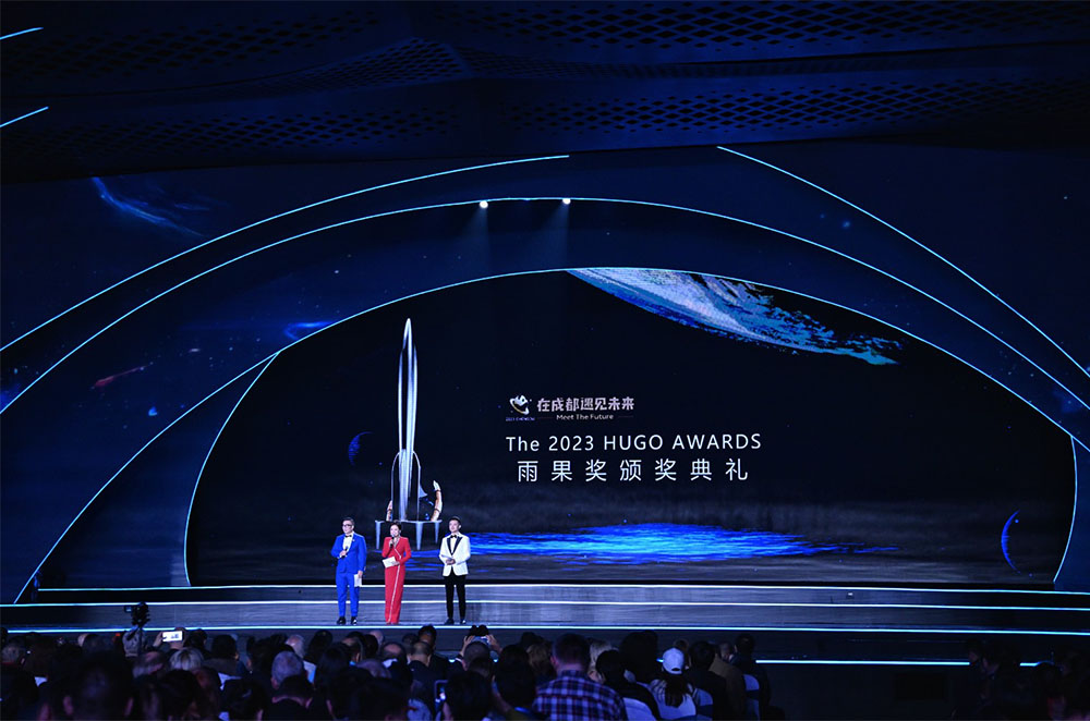 Reputed science fiction award excluded authors who might offend the 2023 event host China
