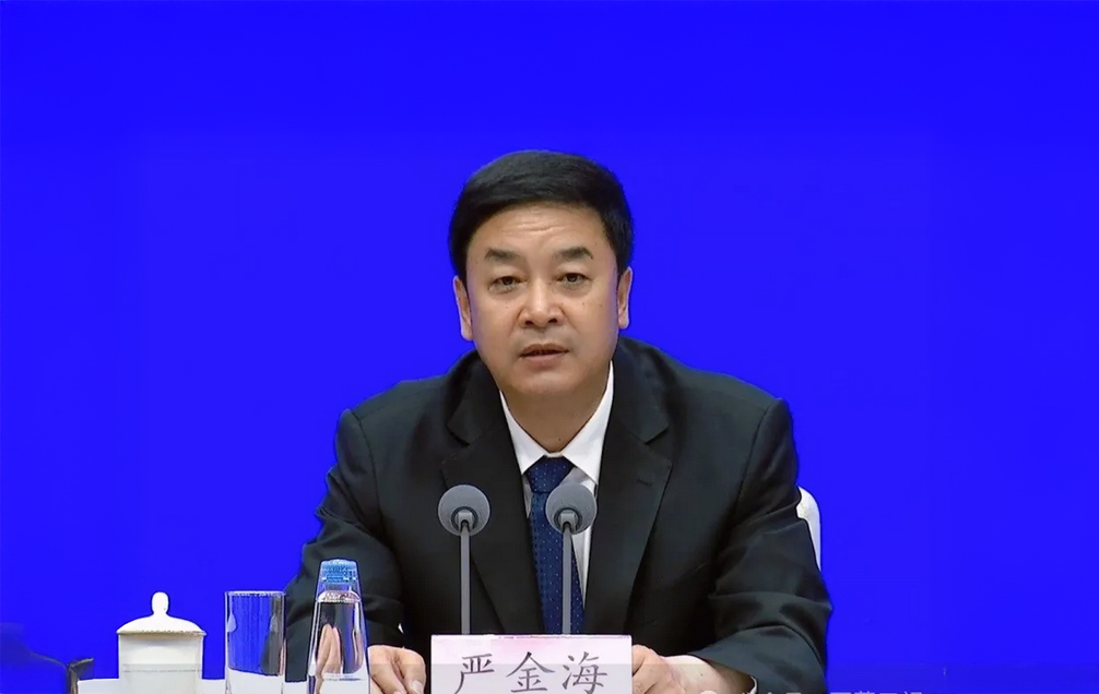 Tibet Autonomous Region chairman reported to have resigned