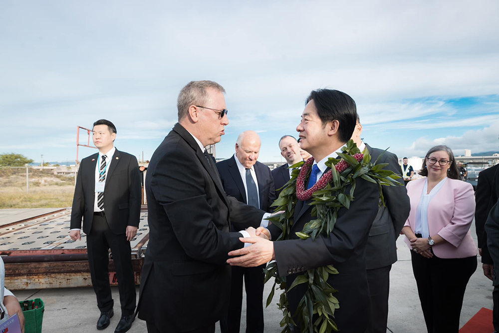 China condemns US for Taiwan arms sale, president Lai’s Hawaii stopover