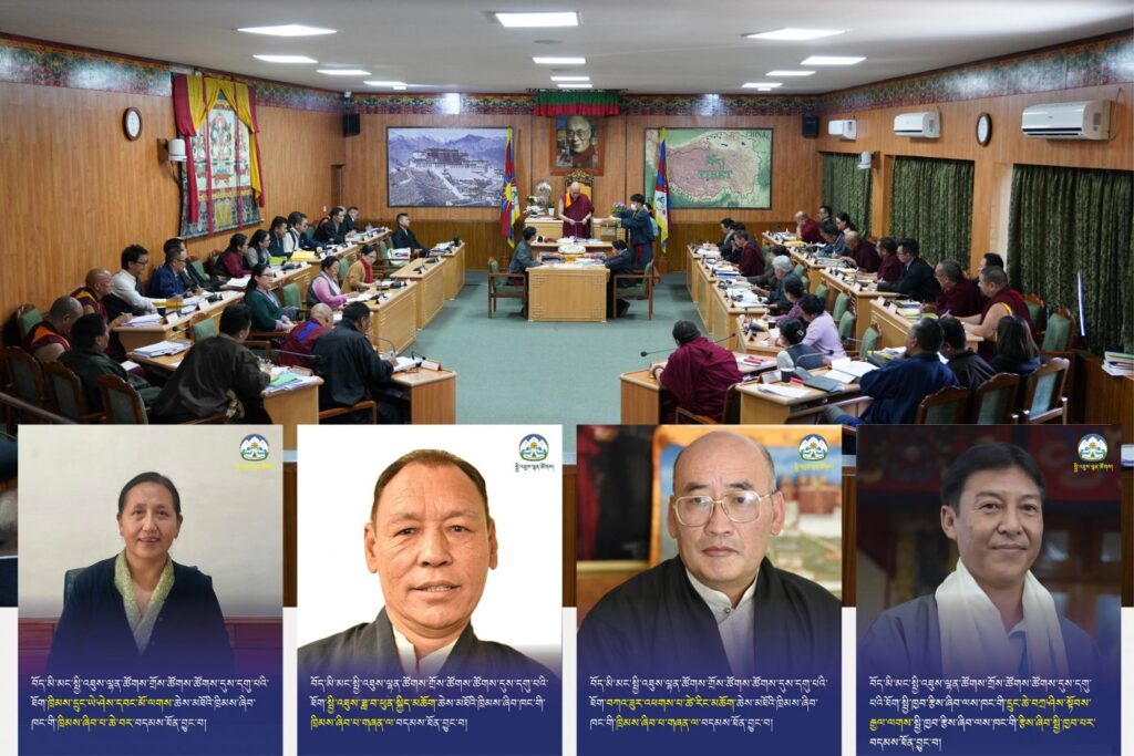 Exile parliament elects new justices for Tibetans’ apex judicial body