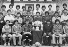 16 teams to compete in exile Tibetans’ top sporting event this year