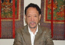 Kasur Tashi Wangdi (1947-2025)