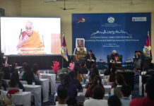 Int’l Tibetan youth meet held to discuss campaign activities, issues