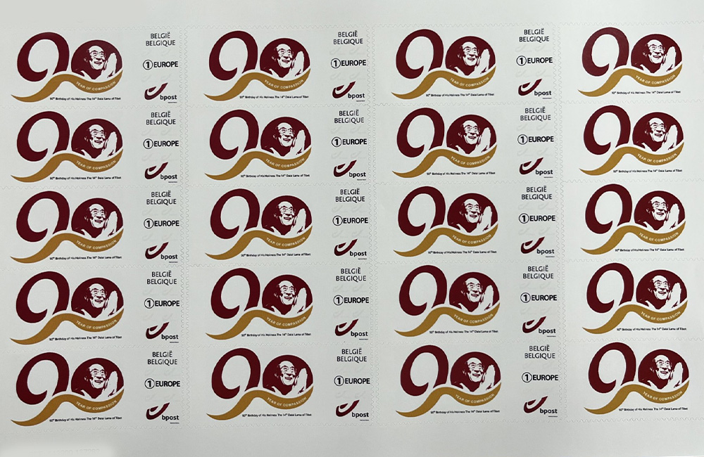Belgian postage stamps honour Dalai Lama’s 90th birthday ‘Year of Compassion’