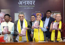Dalai Lama biography in Hindi lauded as contribution to Indian literature, interfaith dialogue