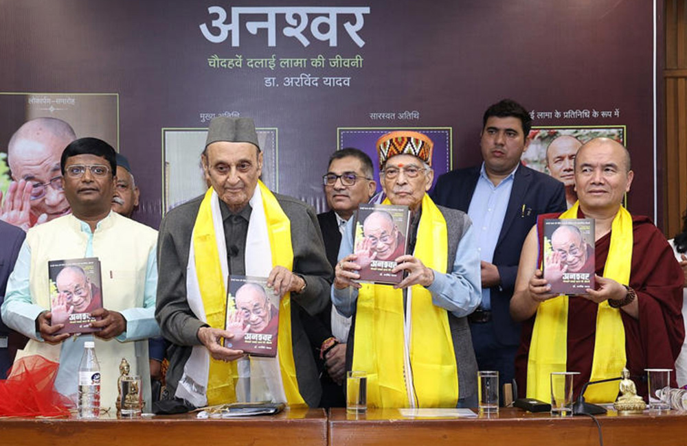 Dalai Lama biography in Hindi lauded as contribution to Indian literature, interfaith dialogue