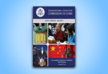 Report: PRC authorities law unto themselves, violated rights with impunity, showed no interest to resume Tibet negotiations