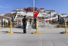 European Parliament Condemns ‘China’s so-called ‘Ethnic Unity Law’ as an assimilation move