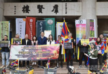 Tibetans, supporters in Berlin, Taipei, Canberra gear up for 67th Tibet uprising anniversary rallies, take off on peace march in Bern