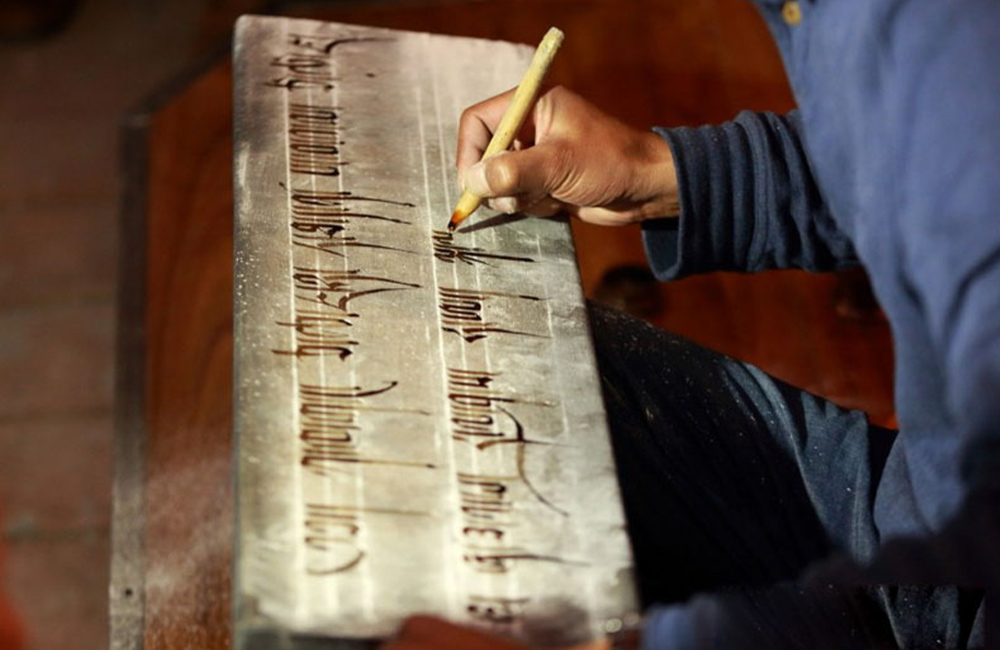 An Urgent Call to Elevate the Status of the Tibetan Language