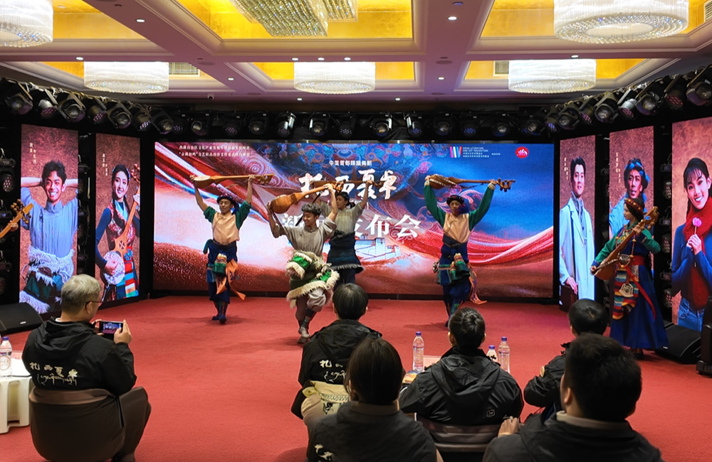 China to debut Sinicized Tibetan tap dance to mark Tibet dissolution day