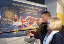 Exhibition showcases independent Tibet during British India
