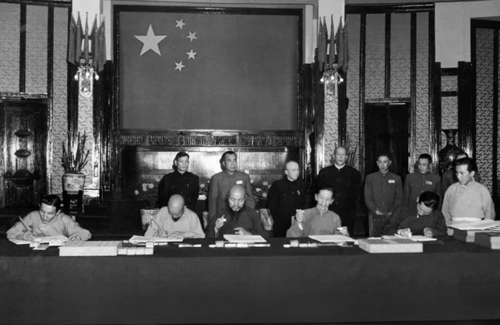 The 17-Point Agreement: A Promise That Was Broken Before the Ink Dried