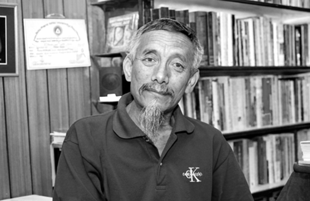 ‘This Land is My Land’ – Remembering Lhasang Tsering