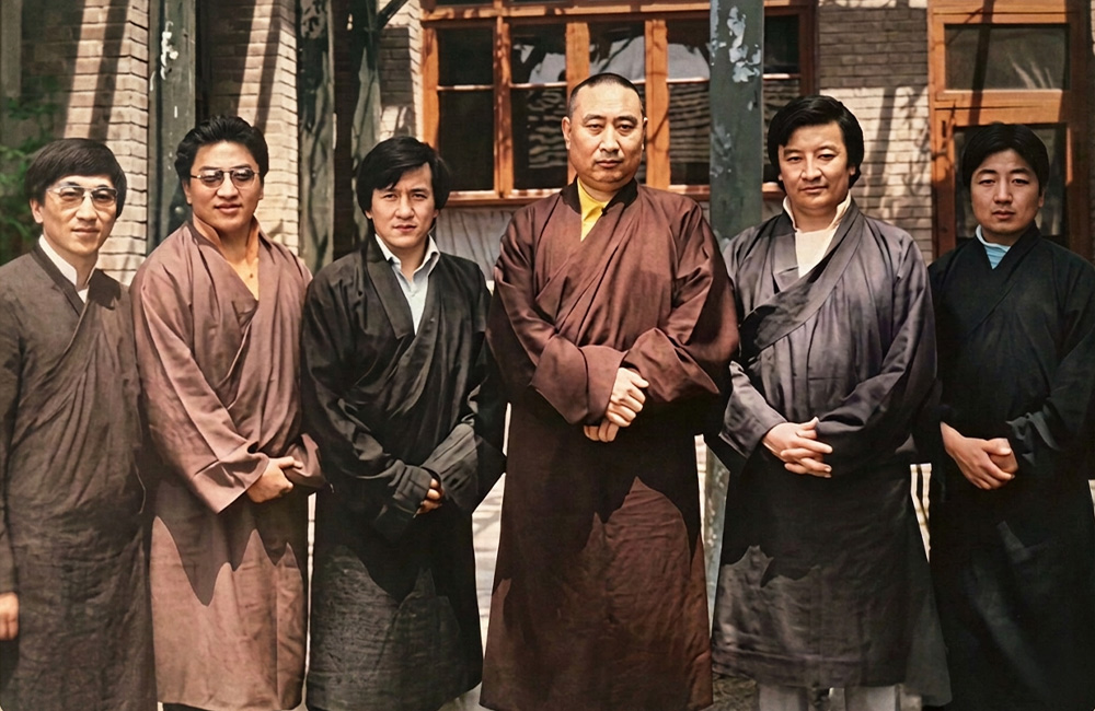 Facts on Record: The Second Fact-Finding Delegation, 1980