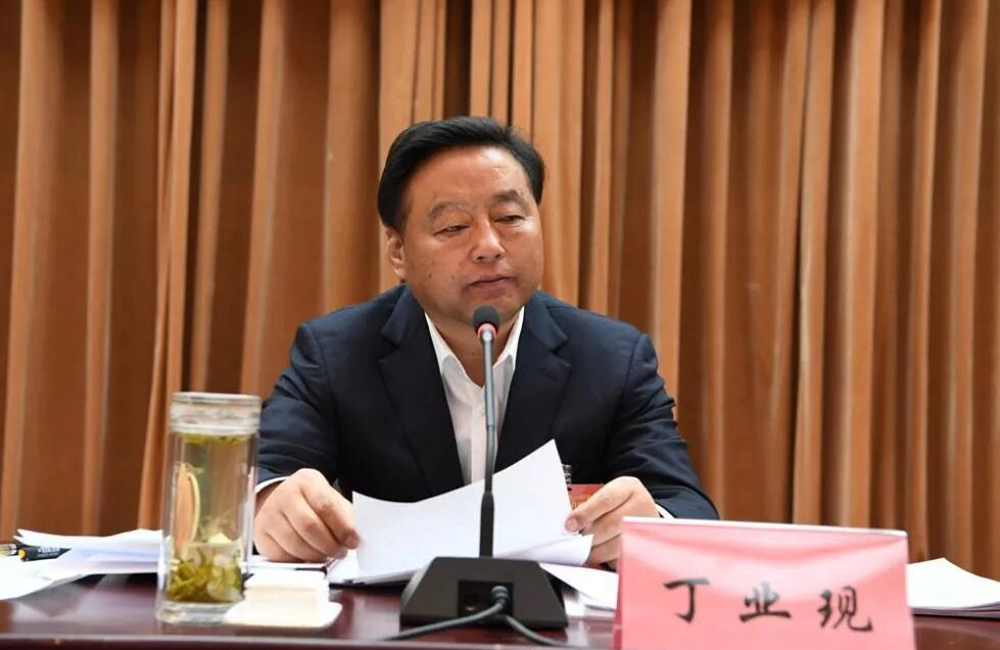 Another former top Chinese leader in Tibet sacked for corruption