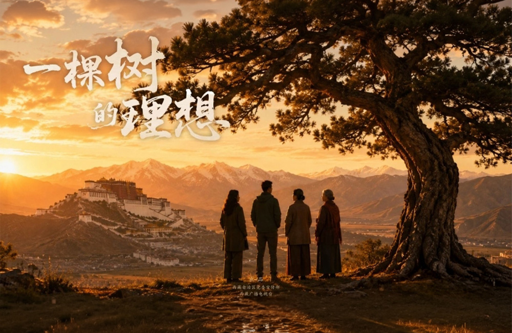 China harnessing AI microdramas in ‘mobile-first strategy’ to counter Tibet critics, others