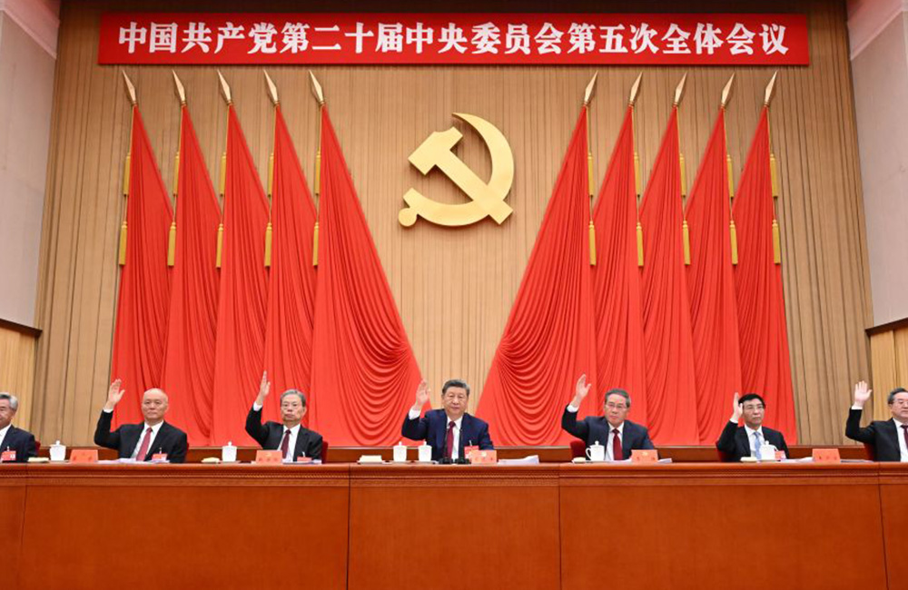 Record expulsions, absences mark China’s Communist Party conclave ahead of its 21st Congress next year